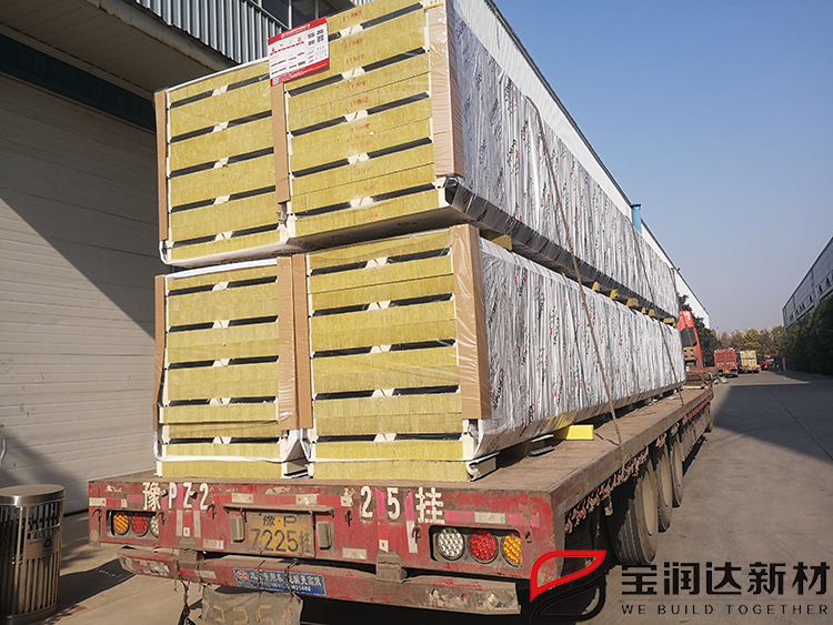 聚氨酯巖棉復(fù)合板廠家直銷(xiāo)